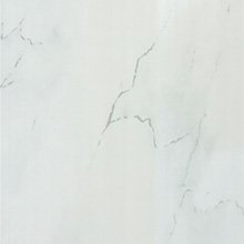 Панель ПВХ СП-пласт 2,7*0,25*0,007 Мрамор серый